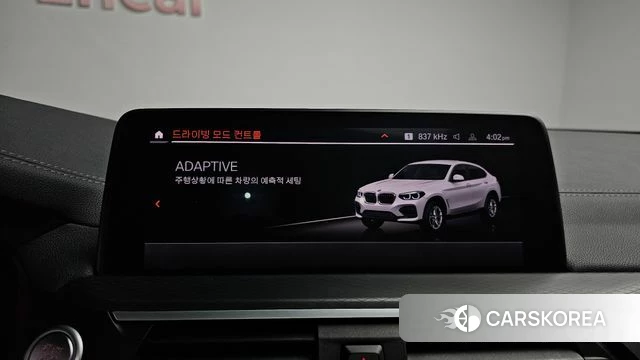 BMW X4 (G02) id 4529542 из Кореи 22