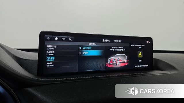 Genesis GV80 id 4445093 из Кореи 22