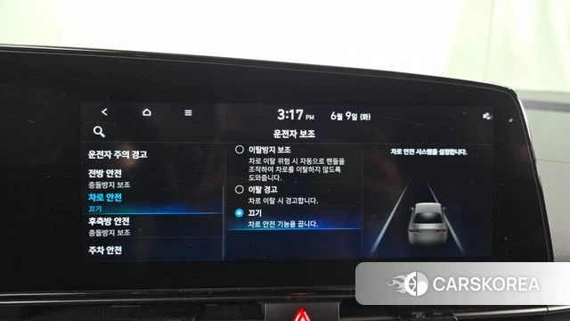 Hyundai Avante (CN7) id 4428804 из Кореи 22
