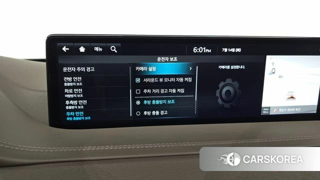 Genesis GV80 id 4585037 из Кореи 22