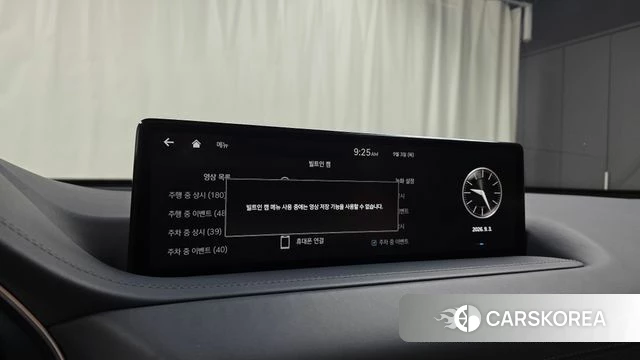 Genesis GV80 id 4763739 из Кореи 22
