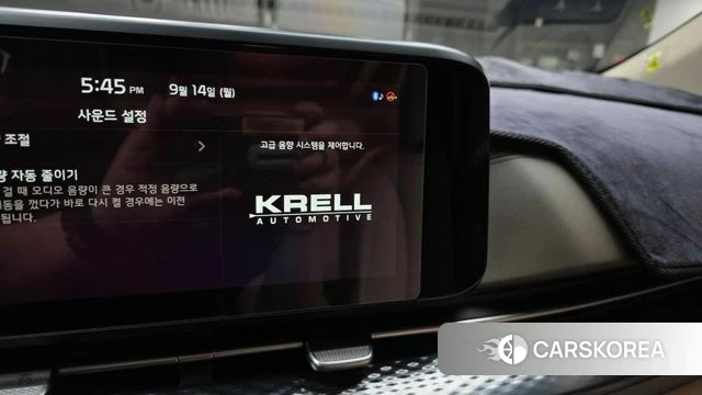 Kia Carnival 4th generation id 4849161 из Кореи 22