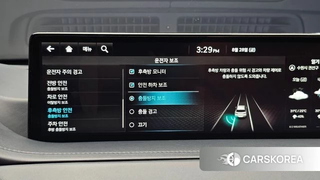 Genesis GV80 id 4744838 из Кореи 22