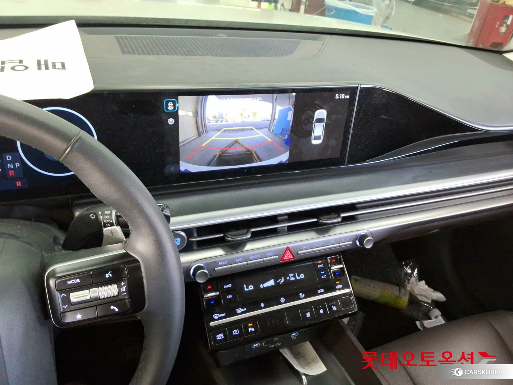 Hyundai Grandeur id 4679298 из Кореи 22