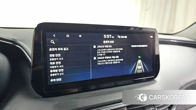 Hyundai The New Santa Fe id 4549443 из Кореи 22