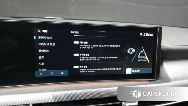 Hyundai Sonata D Edge (DN8) id 4427925 из Кореи 22