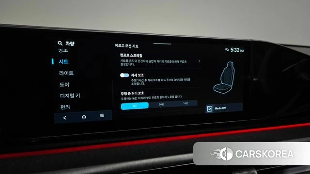 Hyundai Grandeur Hybrid (GN7) id 4720333 из Кореи 22