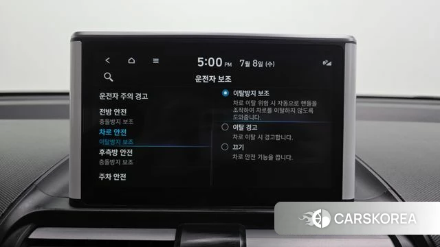 Hyundai Casper id 4561430 из Кореи 22