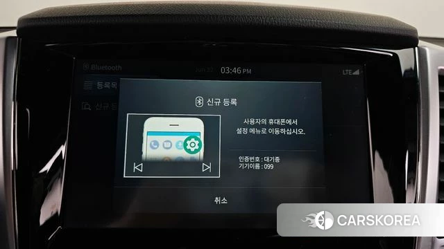 Ssangyong All New Rexton id 4488735 из Кореи 22