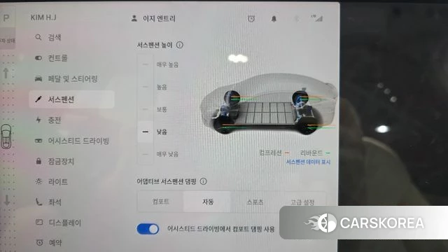 Tesla Model X id 4710888 из Кореи 22