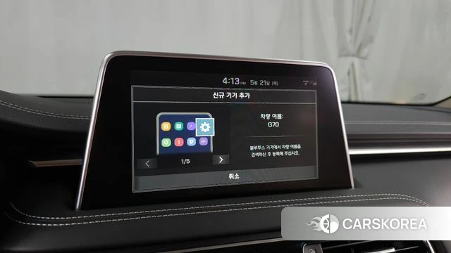 Genesis G70 id 4356804 из Кореи 22