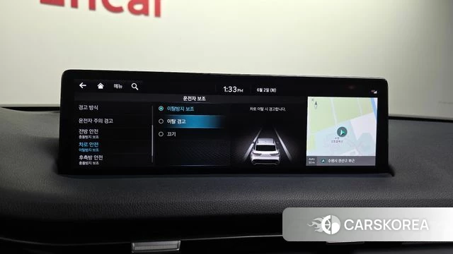 Genesis GV70 id 4402453 из Кореи 22