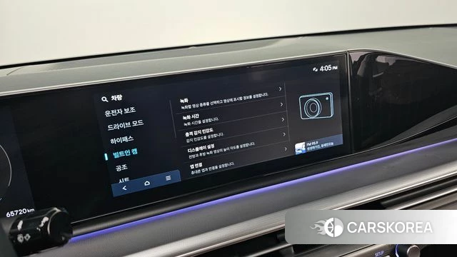 Hyundai Grandeur (GN7) id 4500077 из Кореи 22