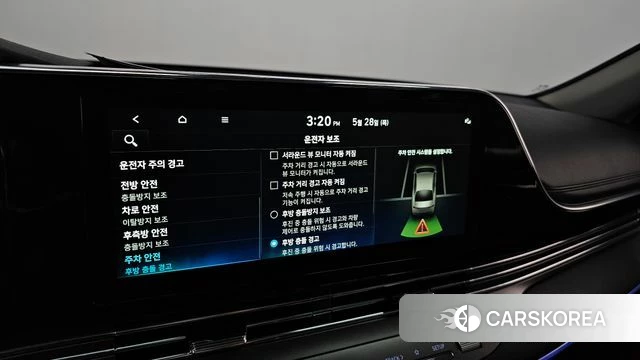 Hyundai The New Grandeur IG id 4382650 из Кореи 22