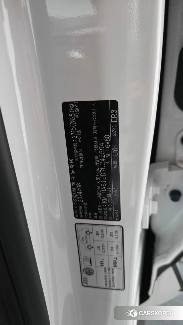 Genesis GV80 id 4834376 из Кореи 22