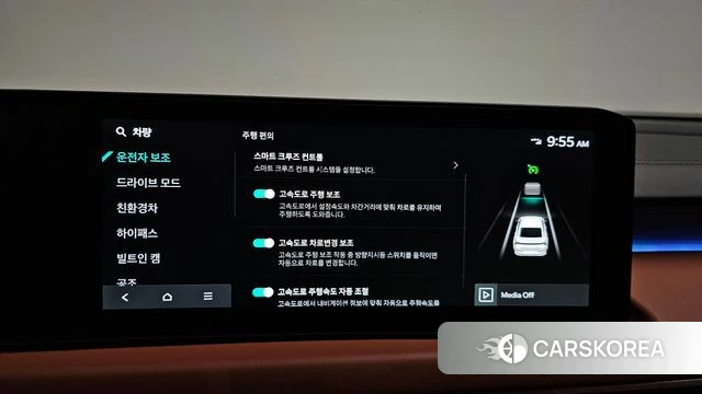 Kia The New K8 Hybrid id 4695859 из Кореи 22