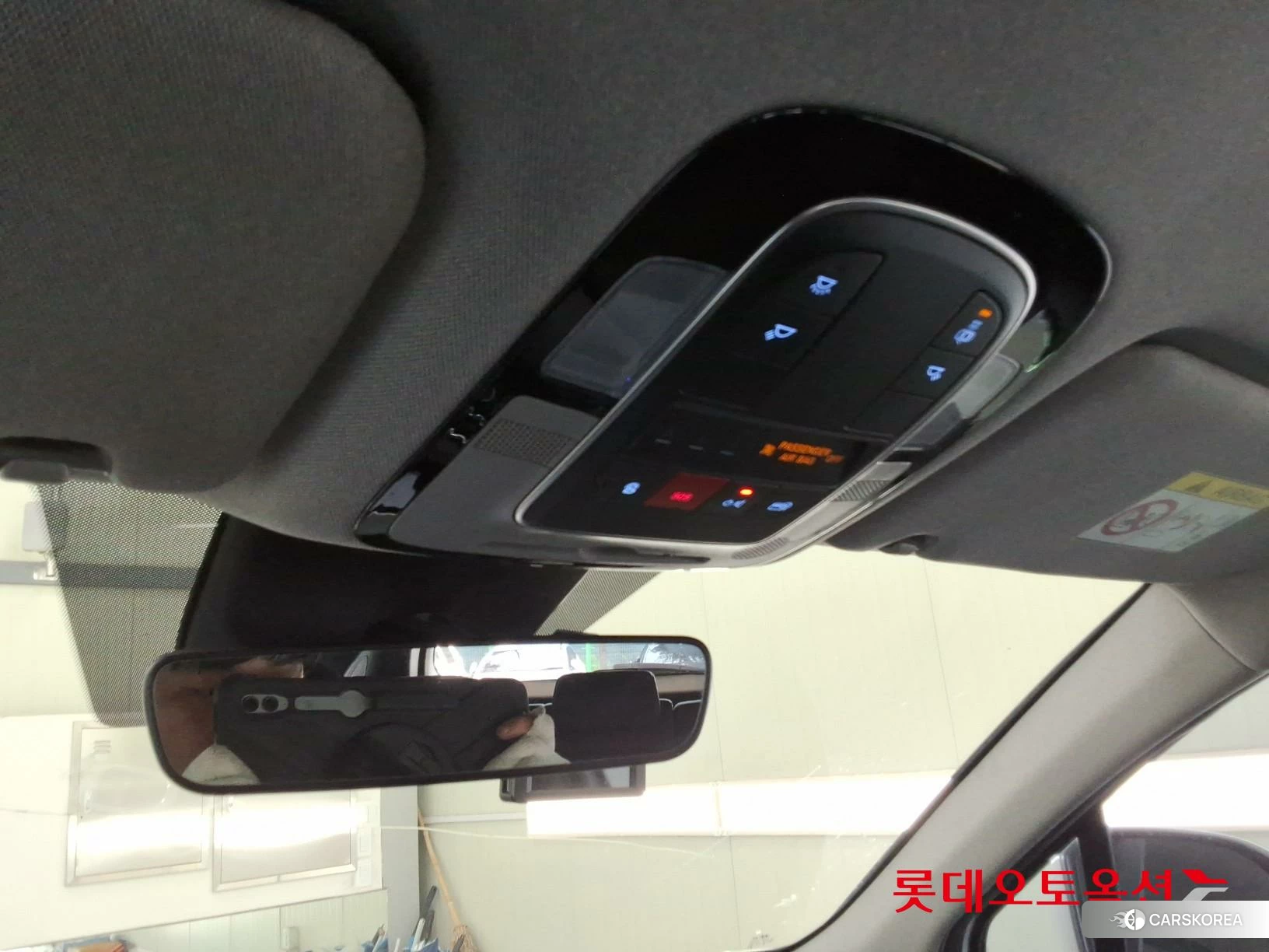 Hyundai Santa Fe Hybrid id 4669129 из Кореи 22