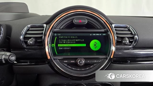 Mini Cooper Clubman id 4310898 из Кореи 22