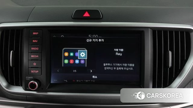 Kia The New Ray id 4249387 из Кореи 22