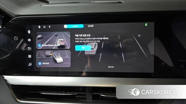 Renault Korea (Samsung) Grand Coleos id 4623142 из Кореи 22
