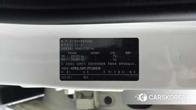 Ssangyong Tivoli Air id 4563428 из Кореи 22