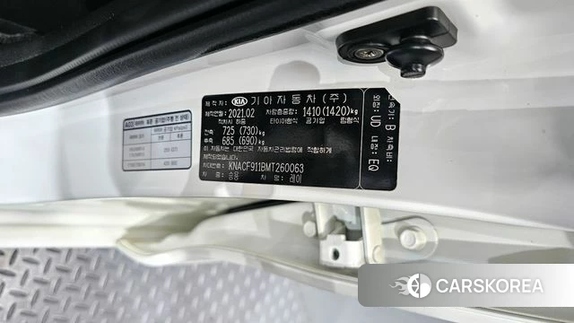 Kia The New Ray id 4324545 из Кореи 22