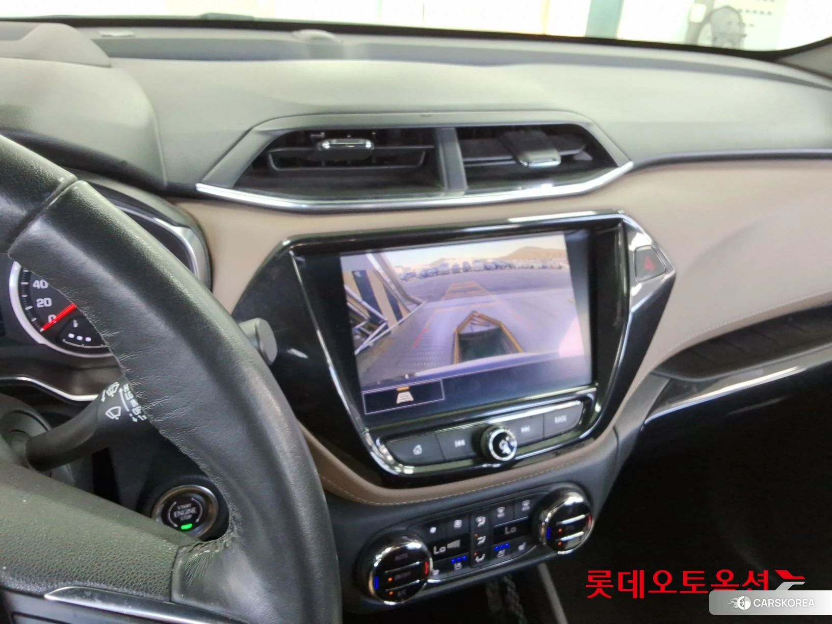 Korea G M TrailBlazer 1.35 Turbo FWD id 4909338 из Кореи 22
