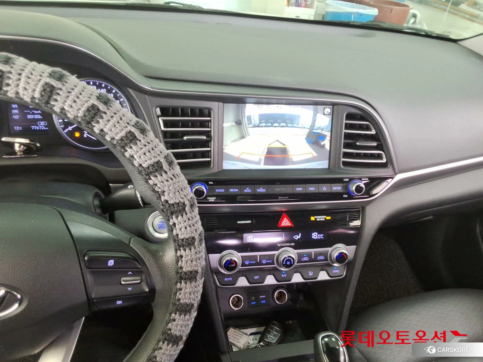 Hyundai Avante id 3881984 из Кореи 22