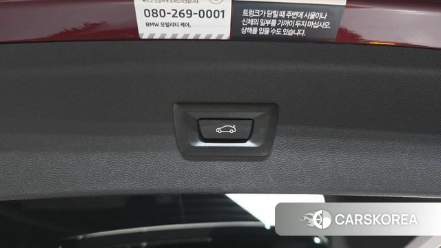 BMW iX id 4691300 из Кореи 22