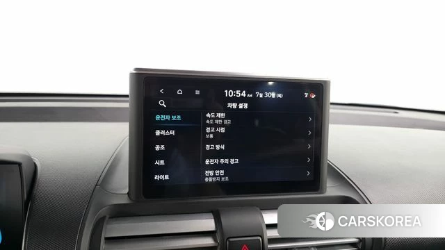 Hyundai Casper id 4645310 из Кореи 22