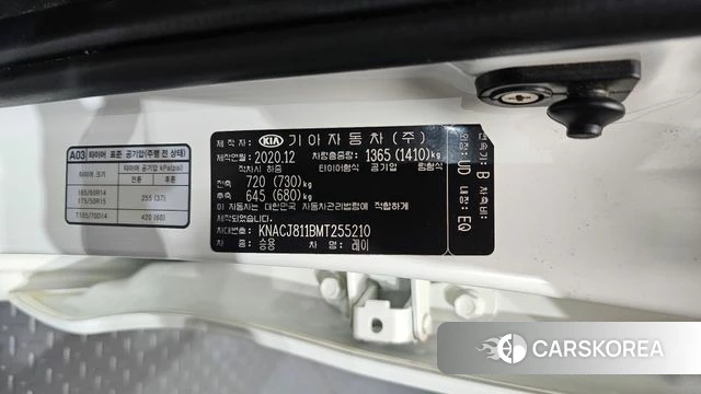 Kia The New Ray id 4637319 из Кореи 22
