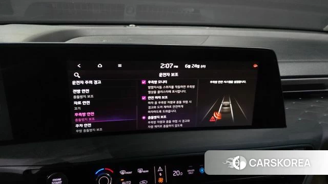 Kia K8 Hybrid id 4500876 из Кореи 22