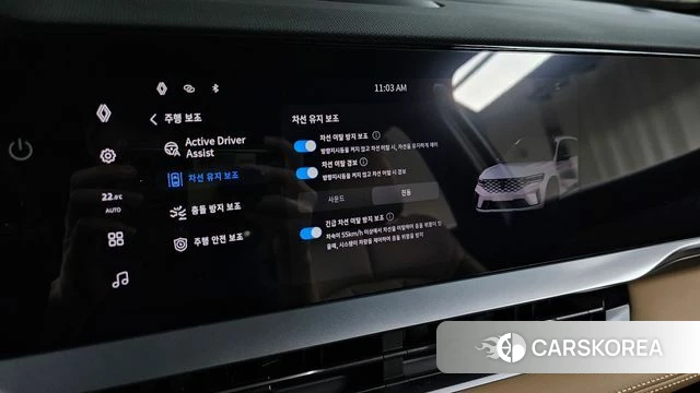 Renault Korea (Samsung) Grand Coleos id 4612334 из Кореи 22