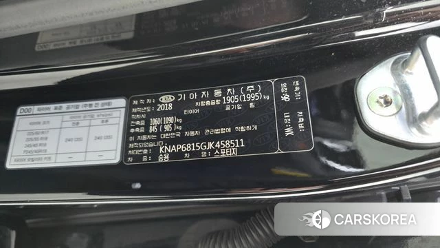 Kia Sportage 4th Generation id 4652404 из Кореи 22