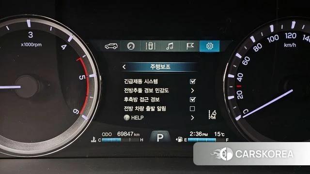 Ssangyong G4 Rexton id 4232228 из Кореи 22