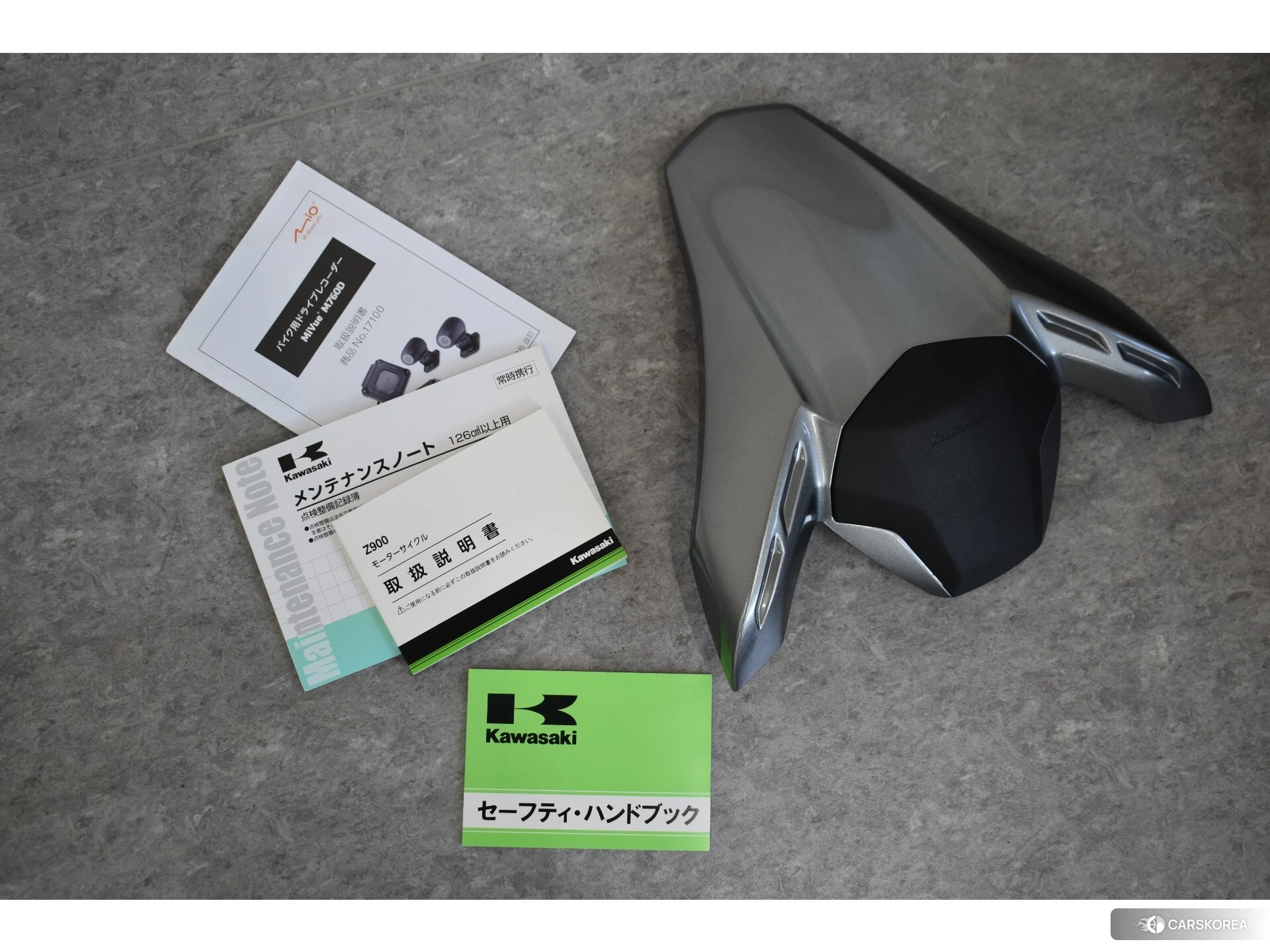 Kawasaki Z900 id 3950363 из Японии 22