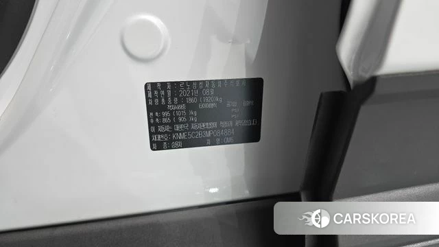 Renault Korea (Samsung) The New QM6 id 4572997 из Кореи 22