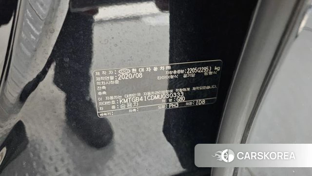 Genesis G80 (RG3) id 4356208 из Кореи 22