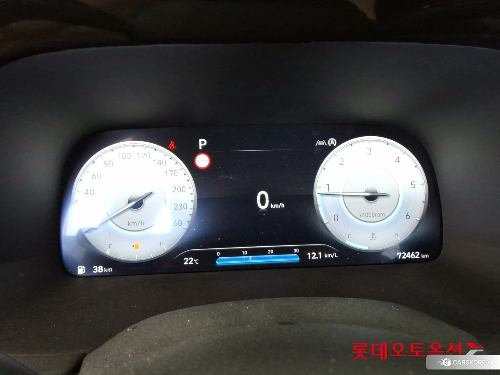 Hyundai Palisade id 4902509 из Кореи 22
