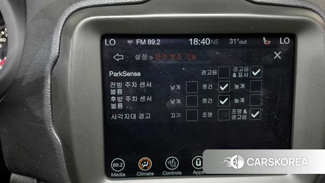 Jeep Renegade id 4525370 из Кореи 22