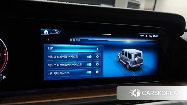Mercedes-Benz G-Class W465 id 4590311 из Кореи 22