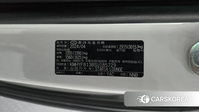 Hyundai Staria id 4414321 из Кореи 22