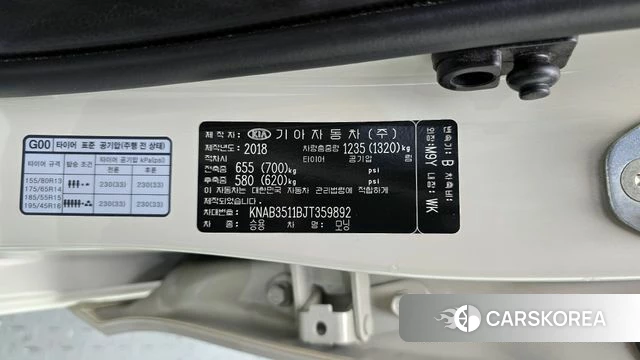 Kia All New Morning (JA) id 4339627 из Кореи 22