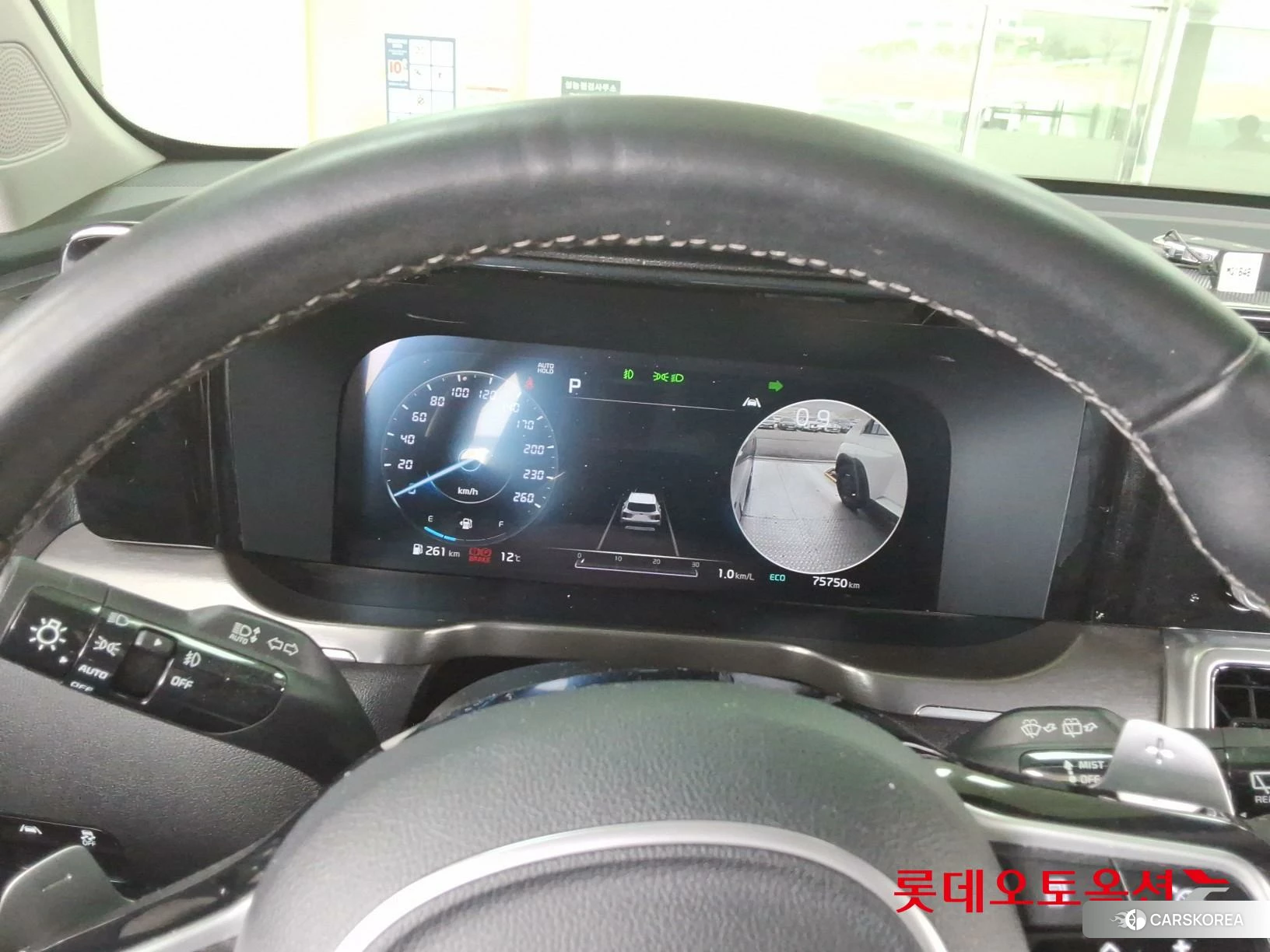 Kia Sorento id 3888407 из Кореи 22