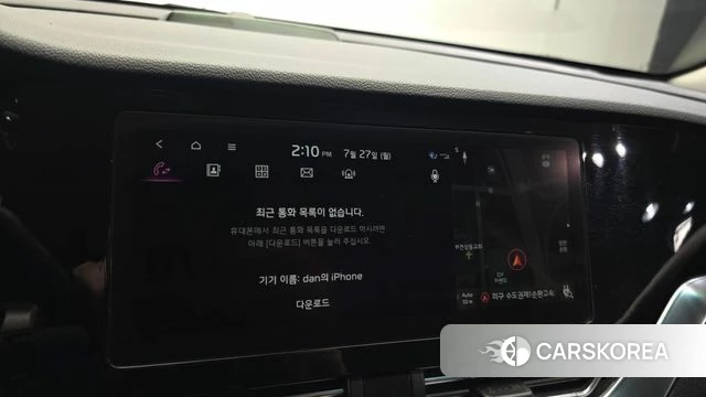Kia Niro Plus id 4631165 из Кореи 22