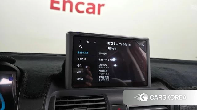 Hyundai Casper id 4645963 из Кореи 22