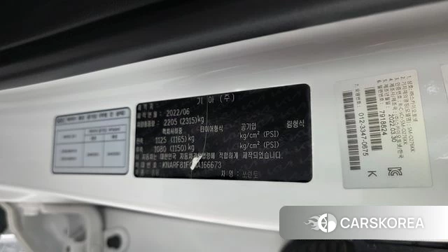 Kia Sorento 4th Generation id 4463609 из Кореи 22