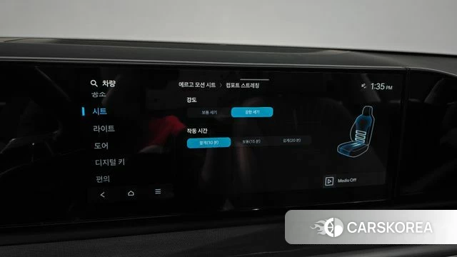 Hyundai Grandeur Hybrid (GN7) id 4395365 из Кореи 22