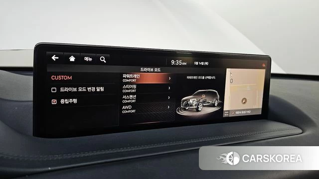 Genesis GV80 id 4325065 из Кореи 22
