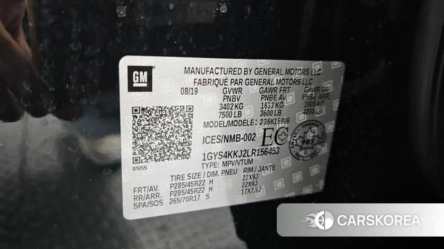 Cadillac Escalade id 4232402 из Кореи 22